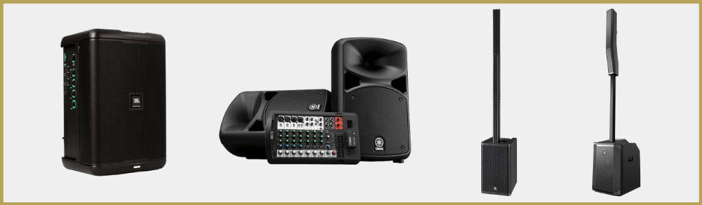 best outdoor pa system
